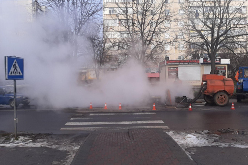 Тимчасове відключення центрального опалення на мікрорайоні Раківка