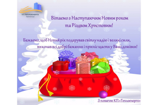 КП 