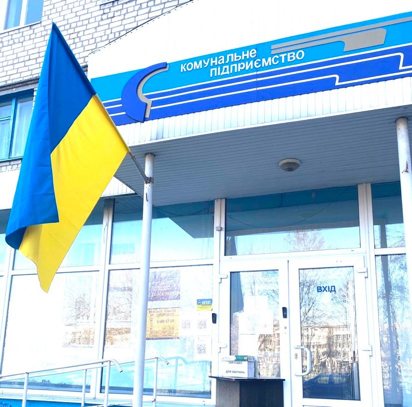 КП 