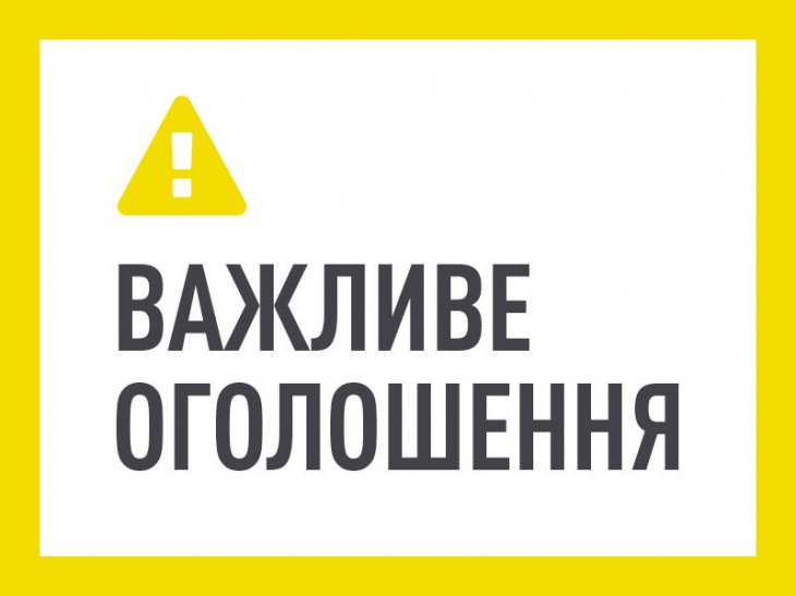 КП 