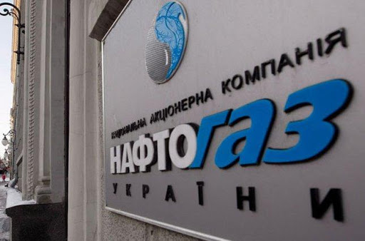 КП «Теплоенерго» вживає всіх можливих заходів  щодо заключення договору на постачання природного газу
