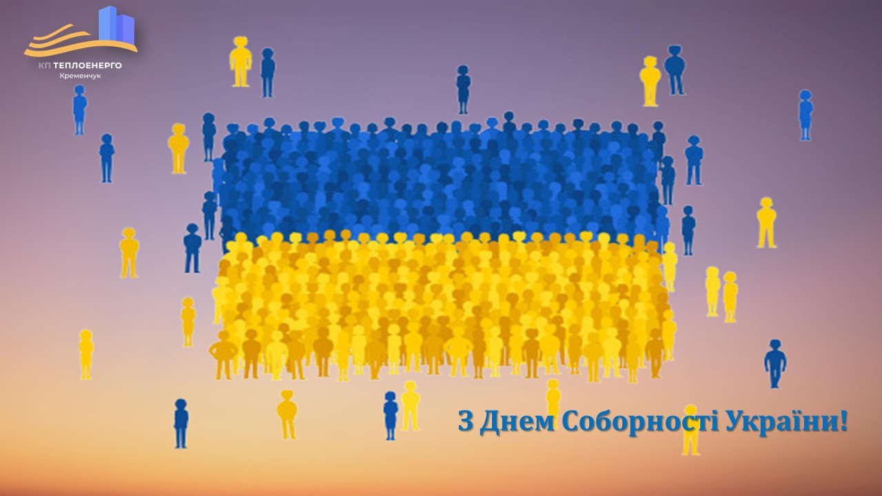 КП 